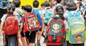 नैनीताल में निजी स्कूलों पर शिकंजा: महंगी किताबें और फीस अनियमितता पर DM की सख्त कार्रवाई