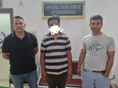 देहरादून में 1.87 करोड़ की साइबर ठगी, फर्जी ट्रेडिंग गैंग का आरोपी पंजाब से गिरफ्तार