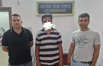 देहरादून में 1.87 करोड़ की साइबर ठगी, फर्जी ट्रेडिंग गैंग का आरोपी पंजाब से गिरफ्तार