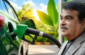 बड़ी खबर: E100 इथेनॉल फ्यूल को मिली मंजूरी, भारत में जल्द दौड़ेंगी 100% इथेनॉल से चलने वाली गाड़ियां