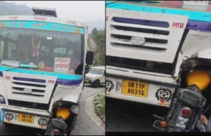 देवप्रयाग में भीषण सड़क हादसा: बस से आमने-सामने भिड़ी बुलेट, युवक की मौके पर मौत, दूसरा गंभीर घायल