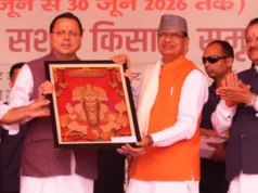 दो दिवसीय पूर्व छात्र सम्मेलन का केंद्रीय कृषि एवम् कृषक कल्याण मंत्री शिवराज सिंह चौहान व मुख्य मंत्री पुष्कर सिंह धामी ने दीप प्रज्ज्वलित कर किया शुभारम्भ