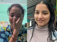 हल्द्वानी की इन्फ्लुएंसर दीक्षा पांडे का आत्महत्या का प्रयास, जांच में जुटी पुलिस