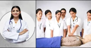 उत्तराखंड में नर्सिंग अधिकारी के 196 पदों पर भर्ती, 12 जून से ऐसे कीजिए आवेदन