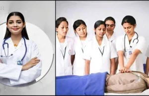 उत्तराखंड में नर्सिंग अधिकारी के 196 पदों पर भर्ती, 12 जून से ऐसे कीजिए आवेदन