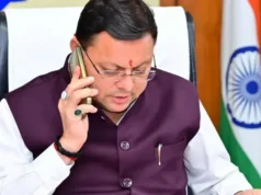 दिल्ली अग्निकांड: केशव नेगी मामले में CM धामी ने दिल्ली की मुख्यमंत्री से की बात, निष्पक्ष जांच का मिला भरोसा