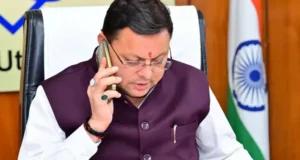 दिल्ली अग्निकांड: केशव नेगी मामले में CM धामी ने दिल्ली की मुख्यमंत्री से की बात, निष्पक्ष जांच का मिला भरोसा