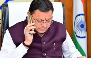 दिल्ली अग्निकांड: केशव नेगी मामले में CM धामी ने दिल्ली की मुख्यमंत्री से की बात, निष्पक्ष जांच का मिला भरोसा