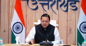 धामी सरकार का बड़ा फैसला, धार्मिक स्थलों-सड़कों-जनसुविधाओं के लिए ₹10.08 करोड़ की स्वीकृति