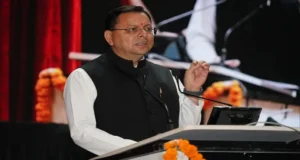 प्रधानमंत्री किसान सम्मान निधि की 23वीं किस्त से उत्तराखंड के 8 लाख से अधिक किसानों को मिला लाभ: मुख्यमंत्री धामी।