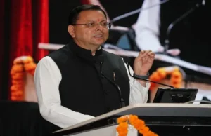 प्रधानमंत्री किसान सम्मान निधि की 23वीं किस्त से उत्तराखंड के 8 लाख से अधिक किसानों को मिला लाभ: मुख्यमंत्री धामी।
