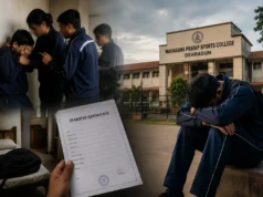 देहरादून के स्पोर्ट्स कॉलेज में रैगिंग का बवाल! मारपीट से टूटे छात्र, एक ने मांगी TC, दूसरा घर लौटा