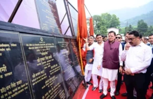 सीएम धामी ने नैनीताल को दी 96.71 करोड़ की योजनाओं की सौगात: कई योजनाओं का किया लोकार्पण एवं शिलान्यास