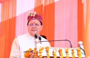 जौनसार-बावर पर मेहरबान धामी सरकार, करोड़ों की योजनाओं से बदलेगी क्षेत्र की तस्वीर