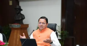 कैंचीधाम बाईपास कल से होगा संचालित, श्रद्धालुओं को जाम से मिलेगी राहत,15 नवंबर तक सभी सड़कें होंगी गढ्ढा मुक्त: पुष्कर सिंह धामी