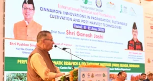 दालचीनी की व्यावसायिक खेती को बढ़ावा देगा अंतरराष्ट्रीय सेमिनार: गणेश जोशी