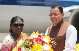 राष्ट्रपति द्रौपदी मुर्मु का देवभूमि उत्तराखण्ड आगमन, जौलीग्रांट हवाई अड्डे पर हुआ आत्मीय स्वागत