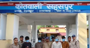बड़ी खबर: विकासनगर में हुए भाजपा कार्यकर्ता हत्याकांड में 4 आरोपियों को पुलिस ने किया गिरफ्तार