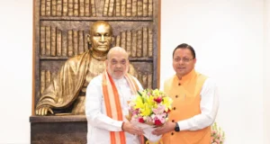 नई दिल्ली : केंद्रीय गृह मंत्री से पुष्कर सिंह धामी की भेंट, प्रदेश के विकास विषयों पर हुई चर्चा