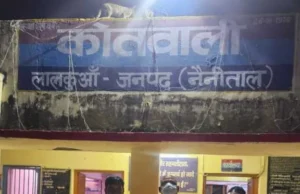 लालकुआं में अंग्रेजी शराब की होम डिलीवरी का भंडाफोड़, 54 पव्वों के साथ तस्कर गिरफ्तार