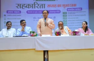 उत्तराखंड में सहकारिता से सशक्त होंगे किसान, युवा और महिलाएं : कैबिनेट मंत्री डॉ. धन सिंह रावत