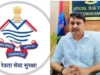 उत्तराखंड STF का बड़ा एक्शन: 86 अवैध सट्टेबाजी वेबसाइटें ब्लॉक, नए कानून के तहत कड़ी कार्रवाई