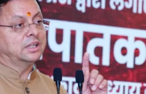 देहरादून: संविधान हत्या दिवस पर सीएम पुष्कर सिंह धामी ने लोकतंत्र सेनानियों का किया सम्मान, आपातकाल को बताया लोकतंत्र का काला अध्याय