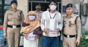 देहरादून पुलिस की बड़ी कार्रवाई: मां-बेटा 56 ग्राम स्मैक के साथ गिरफ्तार