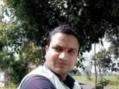 बिंदुखत्ता के भाजपा नेता के छोटे भाई का हुआ आकस्मिक निधन, परिवार में मचा कोहराम