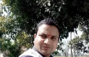 बिंदुखत्ता के भाजपा नेता के छोटे भाई का हुआ आकस्मिक निधन, परिवार में मचा कोहराम