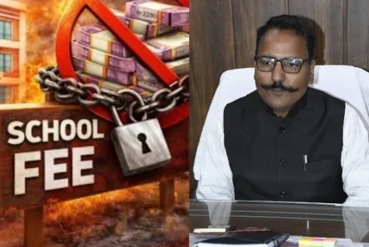 निजी स्कूलों को अतिरिक्त फीस लौटानी पड़ेगी,अब ये नियम तोड़े तो 5 लाख तक का जुर्माना