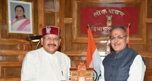 महाराज ने की हिमाचल के राज्यपाल से शिष्टाचार भेंट