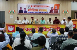 मोदी का कार्यकाल स्वर्णिम अक्षरों में लिखा जायेगा: महाराज