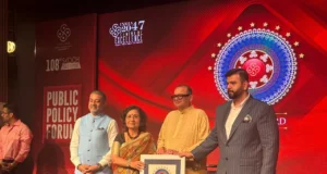 उत्तराखण्ड राज्य बाल अधिकार संरक्षण आयोग को मिला प्रतिष्ठित गोल्ड स्कॉच अवॉर्ड