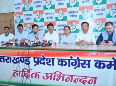 भाजपा की जनविरोधी नीतियों को परिवर्तन संकल्प सम्मेलन के जरिए जन-जन तक पहुंचाएगी कांग्रेस