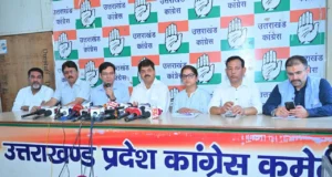 भाजपा की जनविरोधी नीतियों को परिवर्तन संकल्प सम्मेलन के जरिए जन-जन तक पहुंचाएगी कांग्रेस