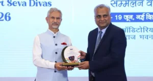पासपोर्ट सत्यापन में उत्कृष्ट प्रदर्शन पर उत्तराखण्ड पुलिस को राष्ट्रीय सम्मान