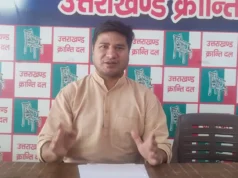 उक्रांद ने कर्णप्रयाग हिंसा पर सख्त रुख अपनाया: निष्पक्ष जांच और कार्रवाई की मांग
