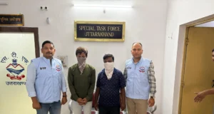 25 लाख की ठगी में अंतर्राज्यीय साइबर गिरोह के दो सदस्य पश्चिम बंगाल से गिरफ्तार