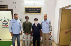 25 लाख की ठगी में अंतर्राज्यीय साइबर गिरोह के दो सदस्य पश्चिम बंगाल से गिरफ्तार