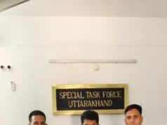 “साइबर क्राइम पुलिस स्टेशन देहरादून की बड़ी कार्यवाही, फर्जी इंस्टाग्राम आईडी “Uttarakhand_police__112” संचालित करने वाला युवक गिरफ्तार।