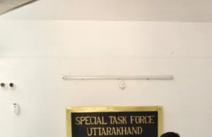 “साइबर क्राइम पुलिस स्टेशन देहरादून की बड़ी कार्यवाही, फर्जी इंस्टाग्राम आईडी “Uttarakhand_police__112” संचालित करने वाला युवक गिरफ्तार।