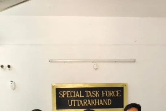 “साइबर क्राइम पुलिस स्टेशन देहरादून की बड़ी कार्यवाही, फर्जी इंस्टाग्राम आईडी “Uttarakhand_police__112” संचालित करने वाला युवक गिरफ्तार।