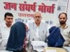 आंगनबाड़ी साड़ी-सूट खरीद पर बवाल: मंत्री रेखा आर्य पर कमीशनखोरी और घटिया गुणवत्ता के गंभीर आरोप
