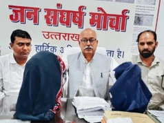 आंगनबाड़ी साड़ी-सूट खरीद पर बवाल: मंत्री रेखा आर्य पर कमीशनखोरी और घटिया गुणवत्ता के गंभीर आरोप