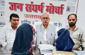 आंगनबाड़ी साड़ी-सूट खरीद पर बवाल: मंत्री रेखा आर्य पर कमीशनखोरी और घटिया गुणवत्ता के गंभीर आरोप