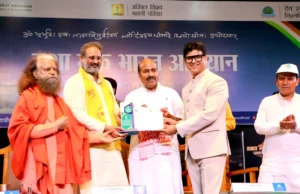 देहरादून के ललित जोशी का राष्ट्रीय स्तर पर सम्मान, मिला प्रतिष्ठित ‘नशा मुक्त मित्र अवार्ड 2026’