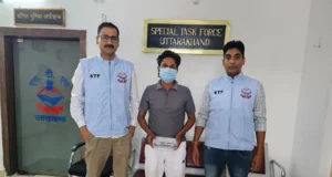 ड्रग फ्री उत्तराखंड अभियान में एसटीएफ की बड़ी कार्यवाही: प्रतिबंधित ट्रामाडोल तस्करी गिरोह का खुलासा