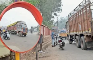 पर्वतीय मार्गों पर हादसे रोकने की तैयारी, तीखे मोड़ों पर लगेंगे Convex Mirror