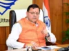 उत्तराखंड: छात्रों का डाटा लीक होने पर विश्वविद्यालय होंगे जिम्मेदार, सरकार ने डीपीडीपी एक्ट के पालन के दिए सख्त निर्देश